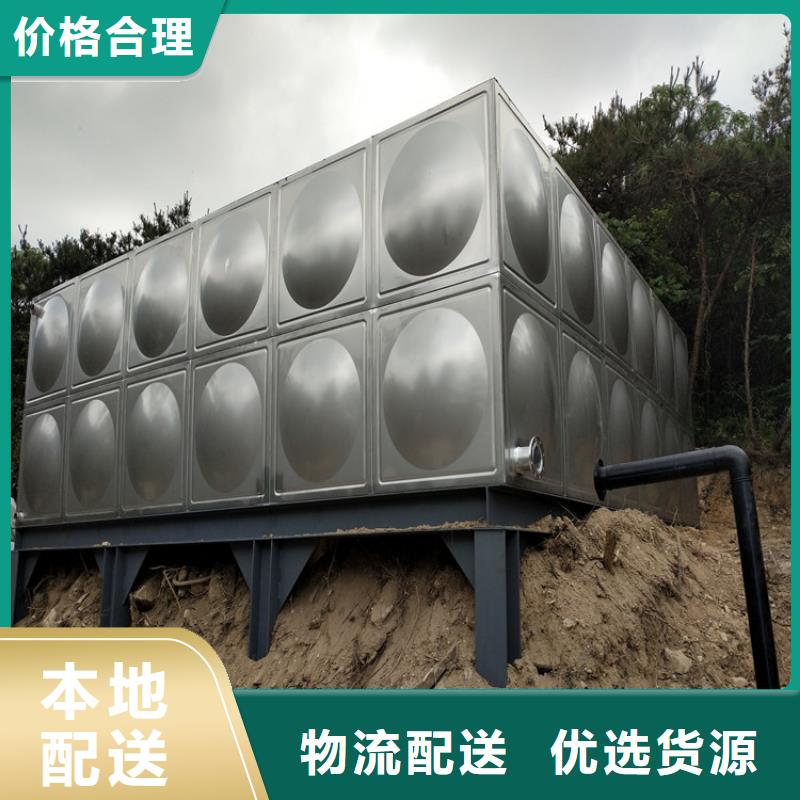 不锈钢保温水箱信息辉煌品牌