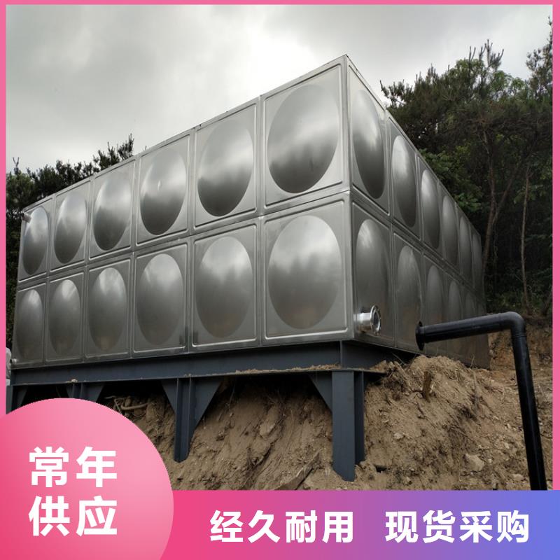 【 不锈钢保温水箱-不锈钢水箱实时报价】-可发货到蒙阴|费县|淄博|滨州|烟台|东营|莱芜|潍坊|青岛