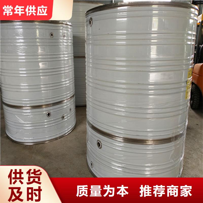 不锈钢水箱货源辉煌