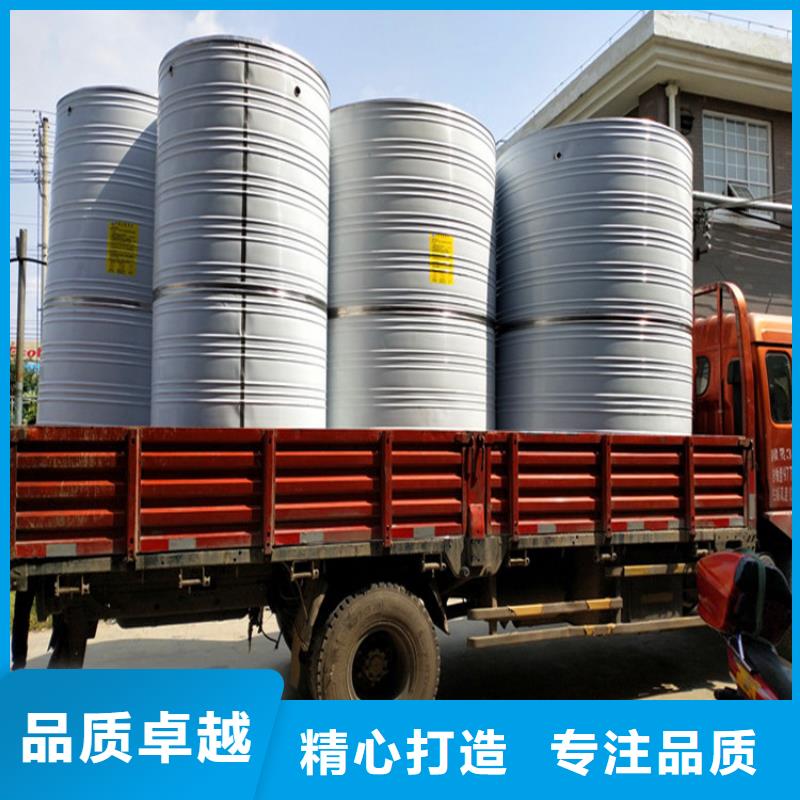 圆形保温水箱值得信赖24小时下降2度