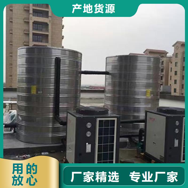 方形保温水箱直供厂家辉煌