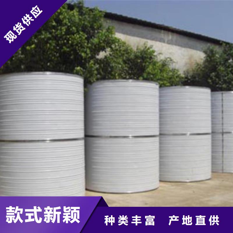 不锈钢保温水箱直供厂家辉煌