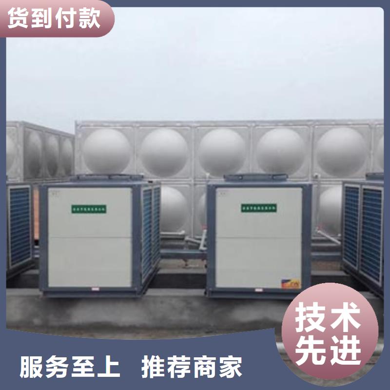 消防水箱出厂价格24小时下降2度