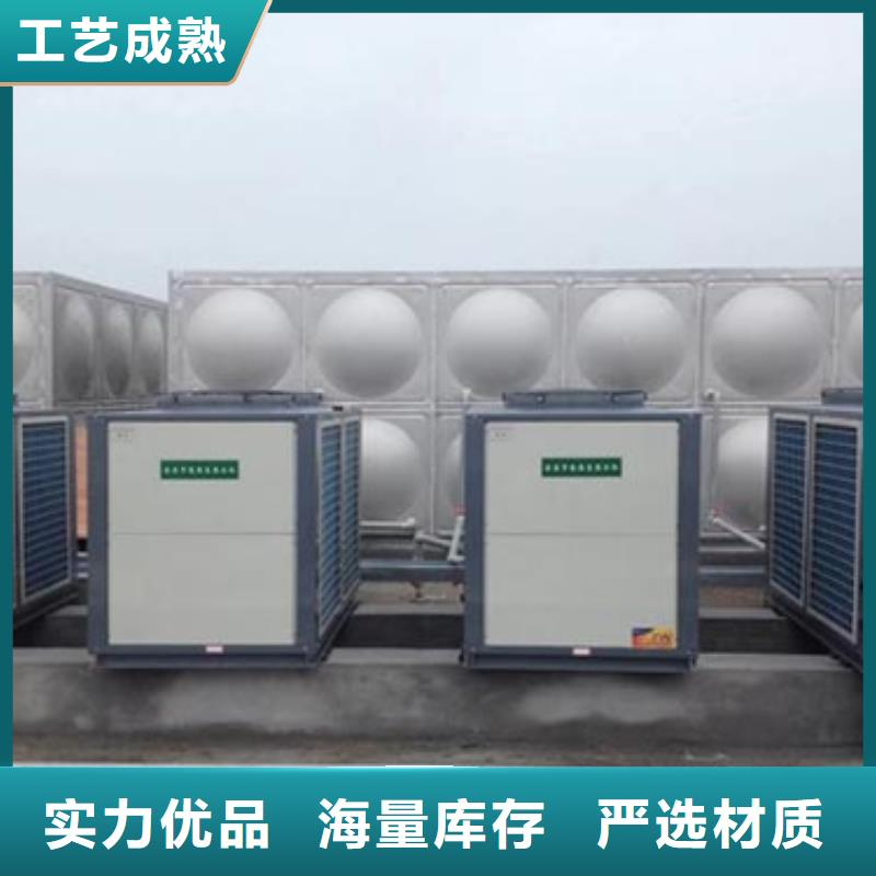 不锈钢生活水箱货源24小时下降2度