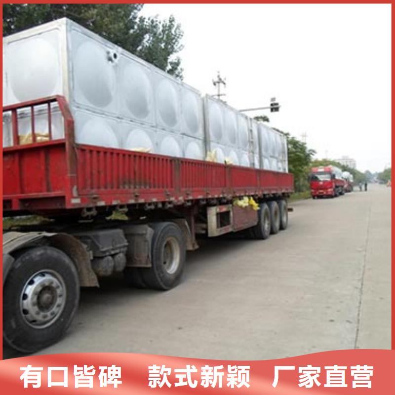 保温水箱择优辉煌