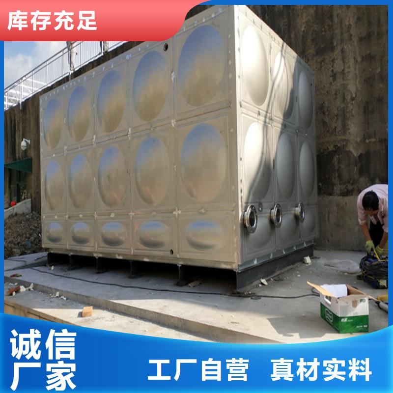 不锈钢消防水箱视频-不锈钢消防水箱|江西省上饶市|广丰|婺源|景德镇|吉安|新余|萍乡|南昌|赣州
