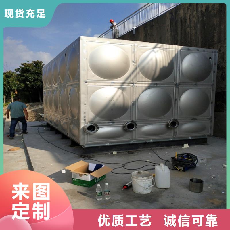 不锈钢消防水箱视频-不锈钢消防水箱|江西省上饶市|广丰|婺源|景德镇|吉安|新余|萍乡|南昌|赣州