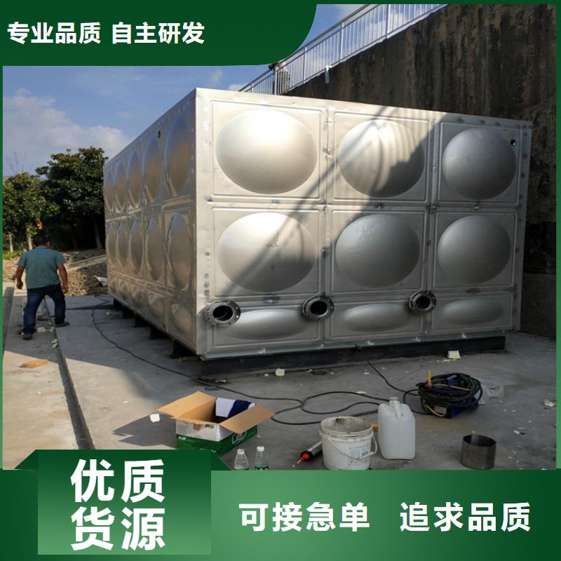 不锈钢消防水箱-视频-江西省上饶市|玉山|婺源|新余|宜春|抚州|吉安|南昌不锈钢消防水箱-辉煌