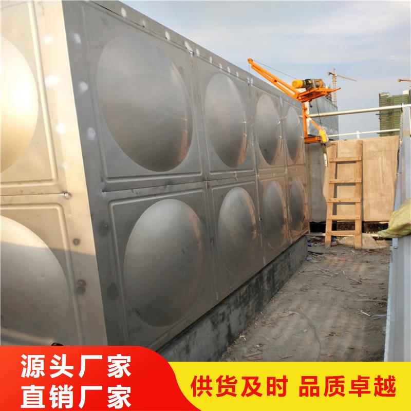 不锈钢消防水箱-视频-江西省抚州市|南城|黎川|景德镇|宜春|上饶|吉安|赣州不锈钢消防水箱-辉煌