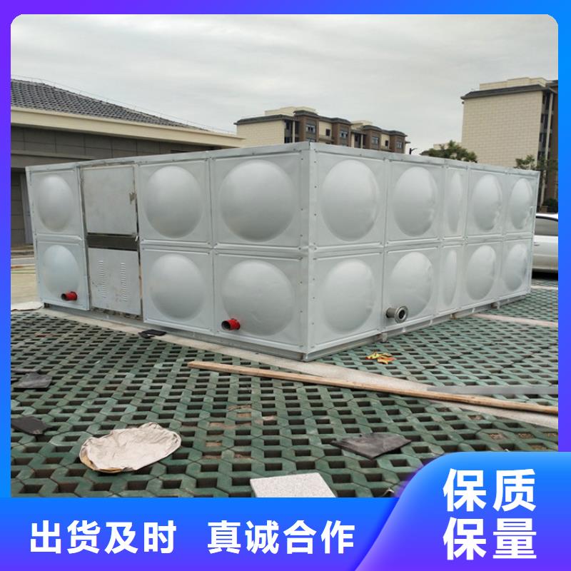 不锈钢消防水箱-视频-江西省抚州市|南城|黎川|景德镇|宜春|上饶|吉安|赣州不锈钢消防水箱-辉煌