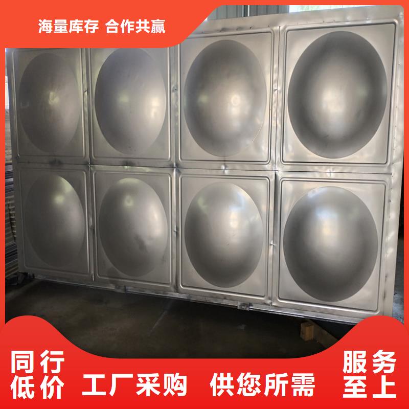 不锈钢消防水箱-视频-江西省抚州市|南城|黎川|景德镇|宜春|上饶|吉安|赣州不锈钢消防水箱-辉煌