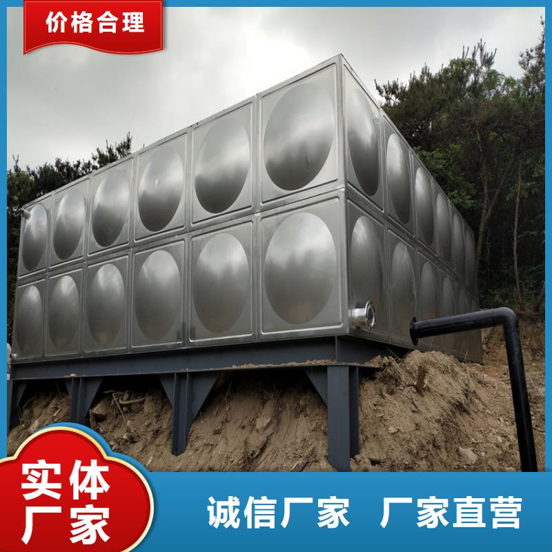 供水设备,【不锈钢水箱】价格有优势-服务范围包括宜丰|高安|吉安|景德镇|上饶|南昌|新余|九江等