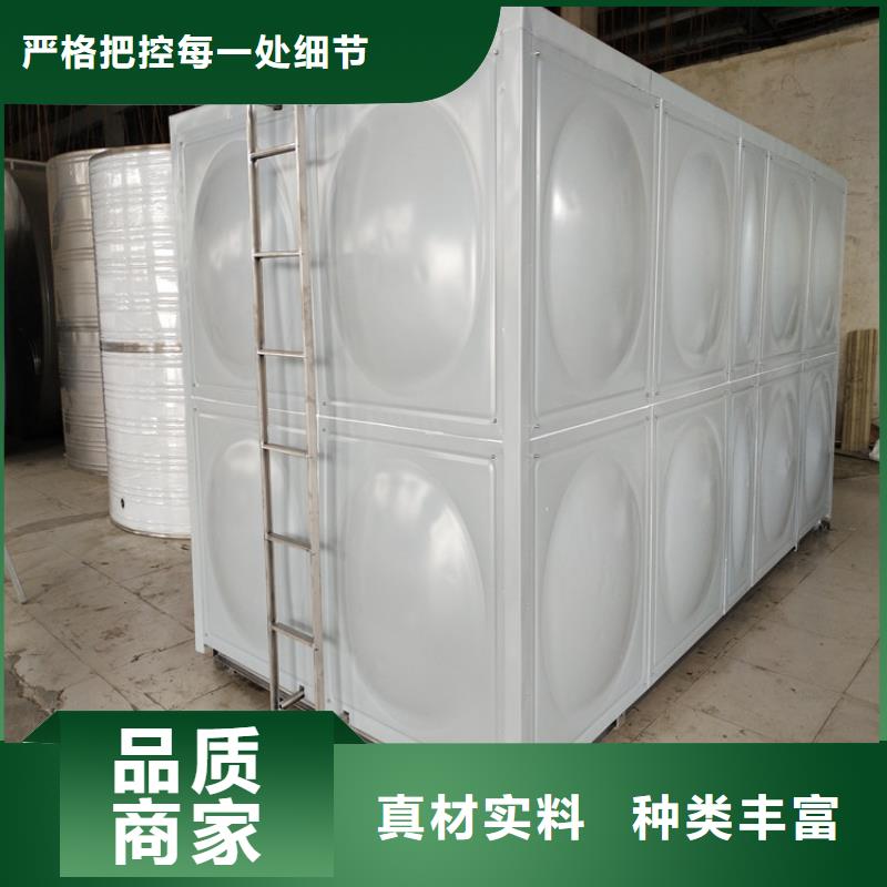 不锈钢消防水箱-视频-江西省抚州市|南城|黎川|景德镇|宜春|上饶|吉安|赣州不锈钢消防水箱-辉煌