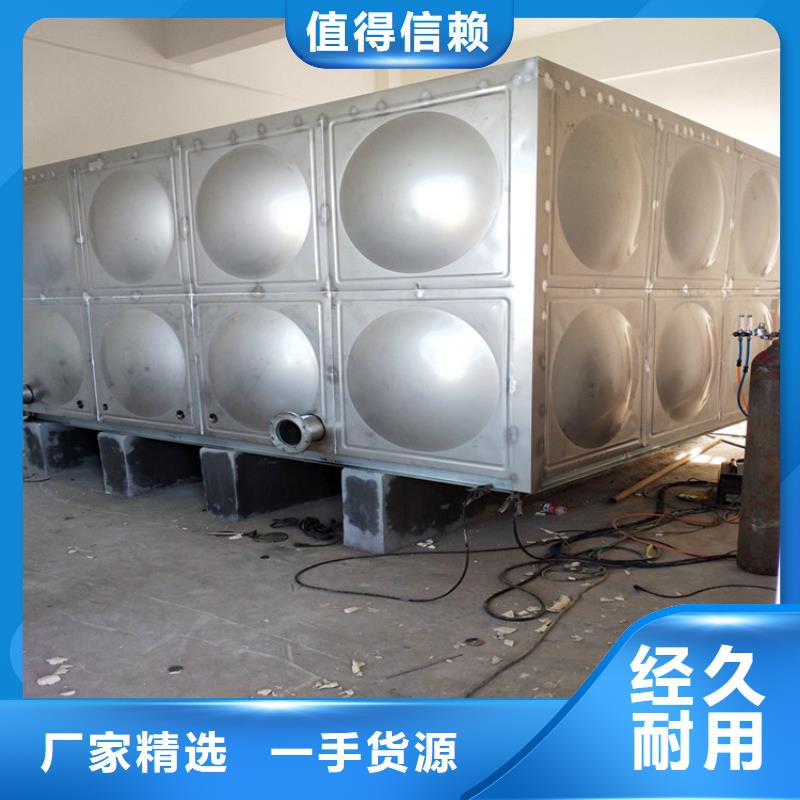 不锈钢消防水箱视频-不锈钢消防水箱|湖北省荆门市|东宝|京山|荆州|宜昌|恩施|孝感|咸宁