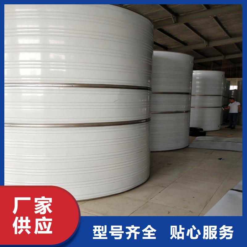 不锈钢消防水箱视频-不锈钢消防水箱|江西省上饶市|广丰|婺源|景德镇|吉安|新余|萍乡|南昌|赣州
