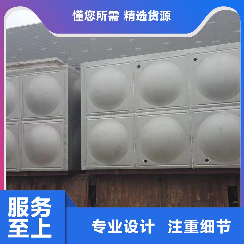 不锈钢消防水箱-视频-不锈钢消防水箱|晋中市|榆次|寿阳|长治|大同|忻州|朔州|临汾|晋城|运城