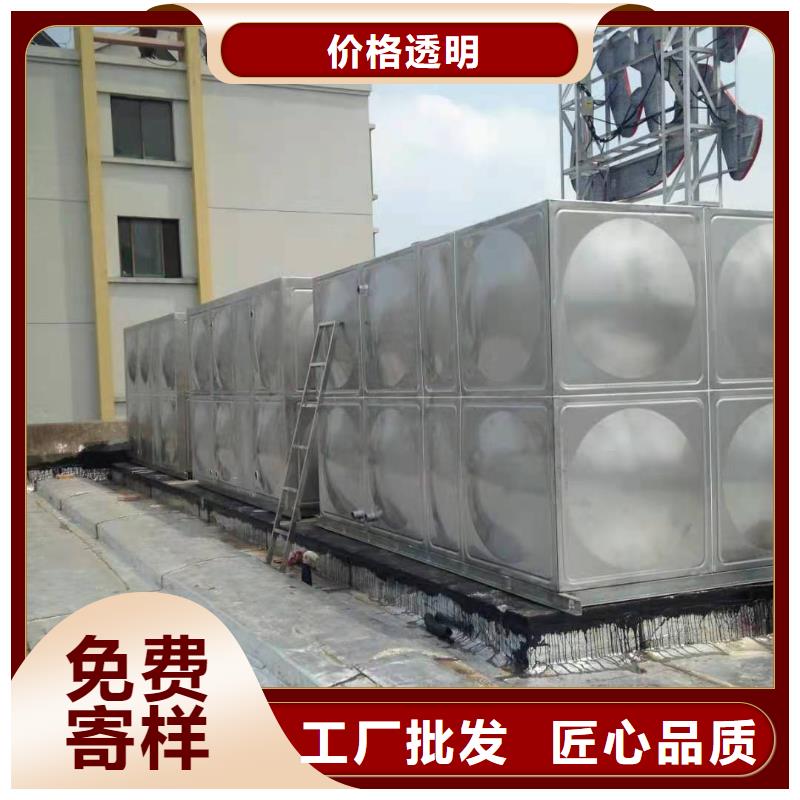 不锈钢消防水箱-视频-江西省抚州市|南城|黎川|景德镇|宜春|上饶|吉安|赣州不锈钢消防水箱-辉煌