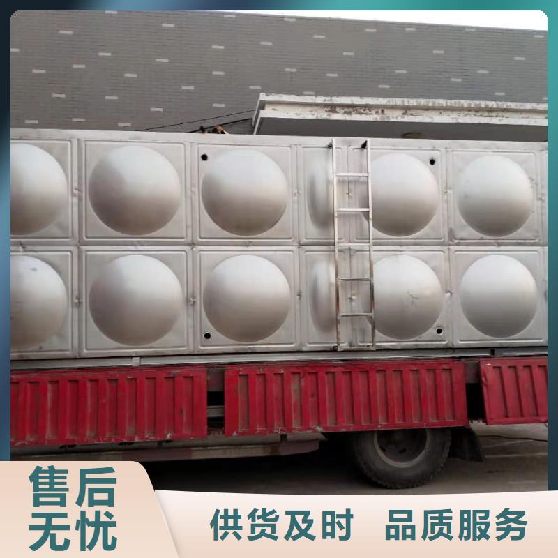 不锈钢消防水箱-视频-不锈钢消防水箱|晋中市|榆次|寿阳|长治|大同|忻州|朔州|临汾|晋城|运城