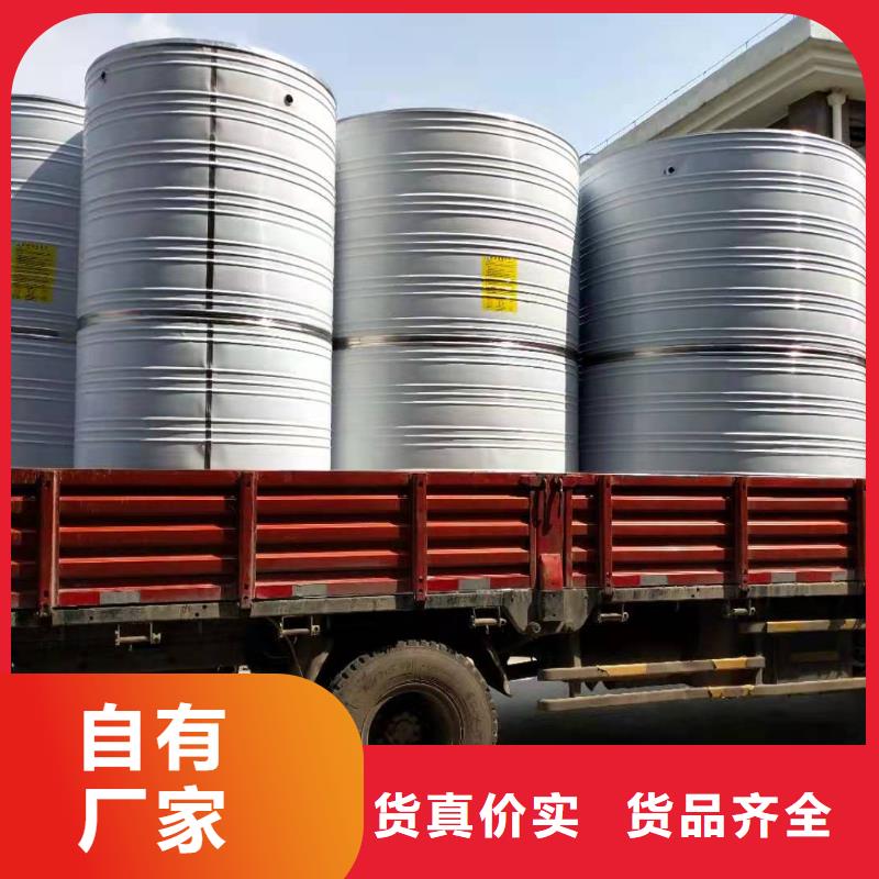 供水设备,【不锈钢水箱】价格有优势-服务范围包括宜丰|高安|吉安|景德镇|上饶|南昌|新余|九江等