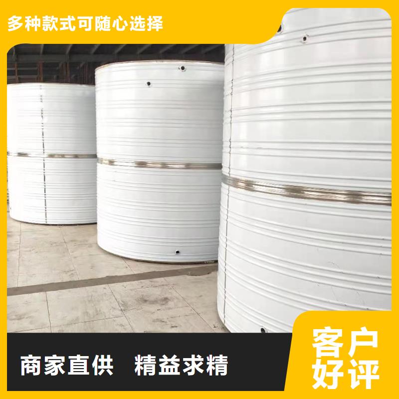 不锈钢消防水箱视频-不锈钢消防水箱|江西省上饶市|广丰|婺源|景德镇|吉安|新余|萍乡|南昌|赣州