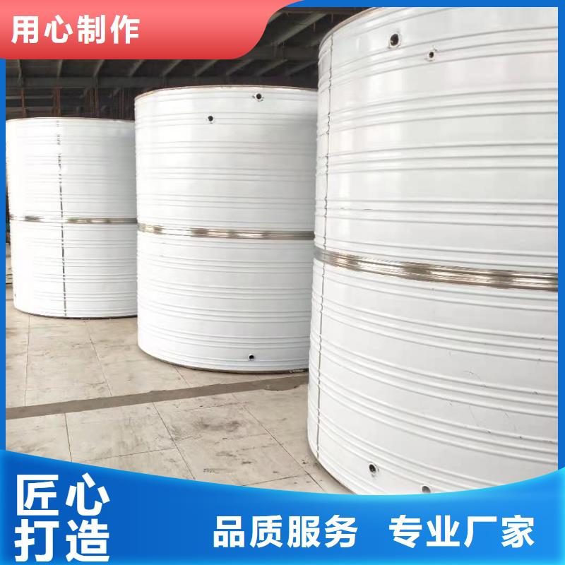 【 供水设备物流配送】当地生产厂家