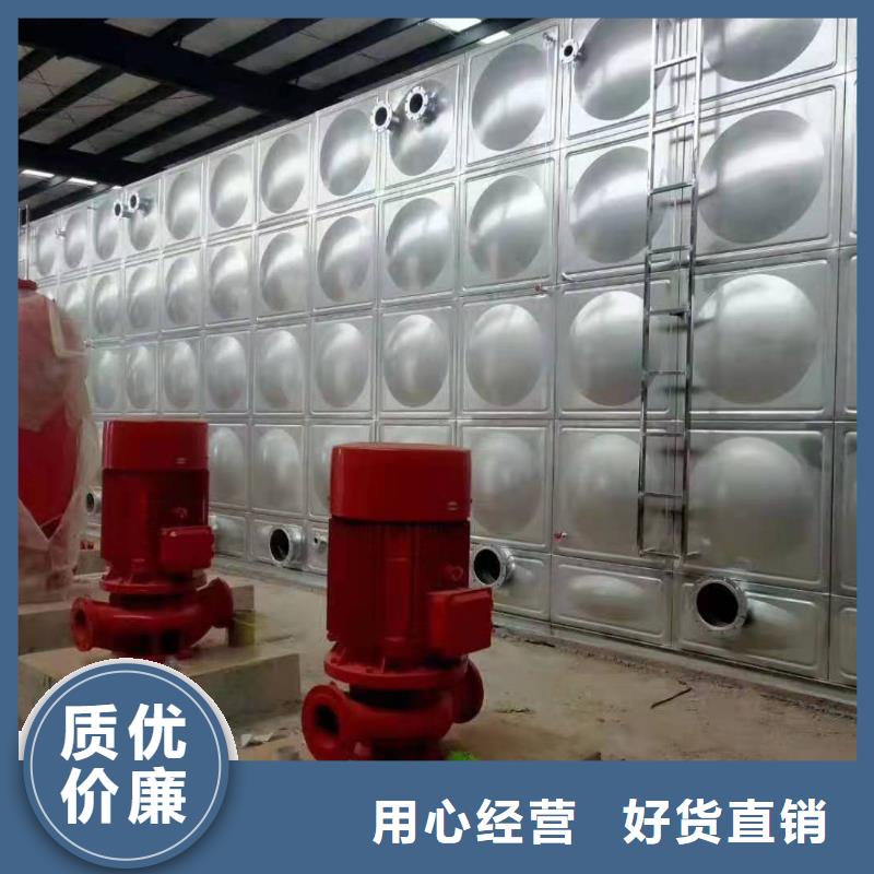 不锈钢消防水箱-视频-江西省上饶市|玉山|婺源|新余|宜春|抚州|吉安|南昌不锈钢消防水箱-辉煌