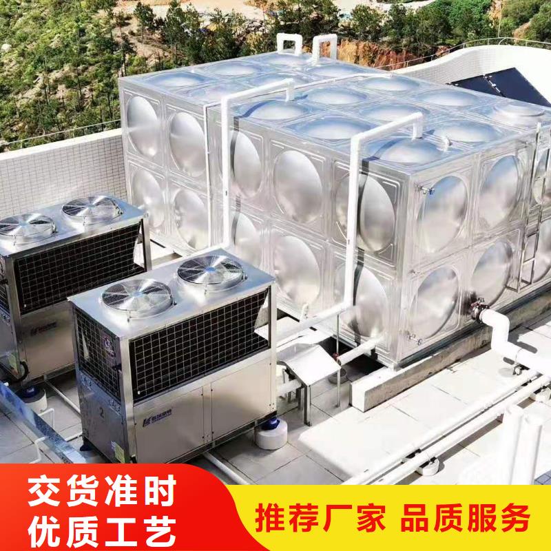 不锈钢消防水箱视频-不锈钢消防水箱|江西省上饶市|广丰|婺源|景德镇|吉安|新余|萍乡|南昌|赣州