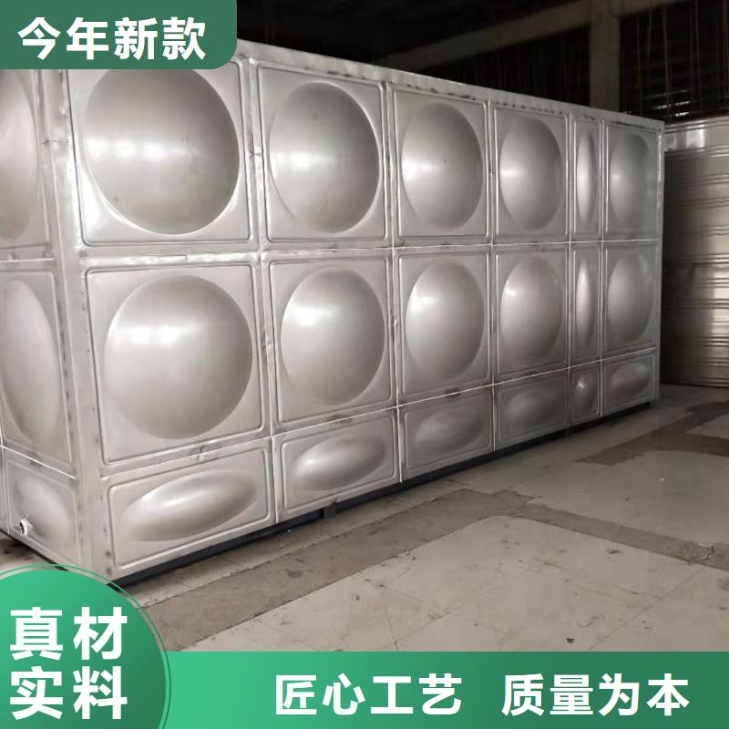 不锈钢消防水箱视频-不锈钢消防水箱|江西省上饶市|广丰|婺源|景德镇|吉安|新余|萍乡|南昌|赣州