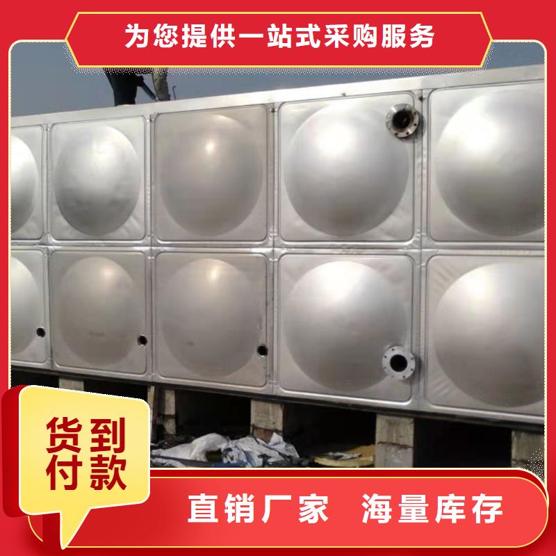 【 供水设备,不锈钢保温水箱严格把关质量放心】辉煌不锈钢消防水箱