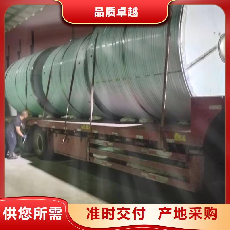 【 供水设备物流配送】当地生产厂家