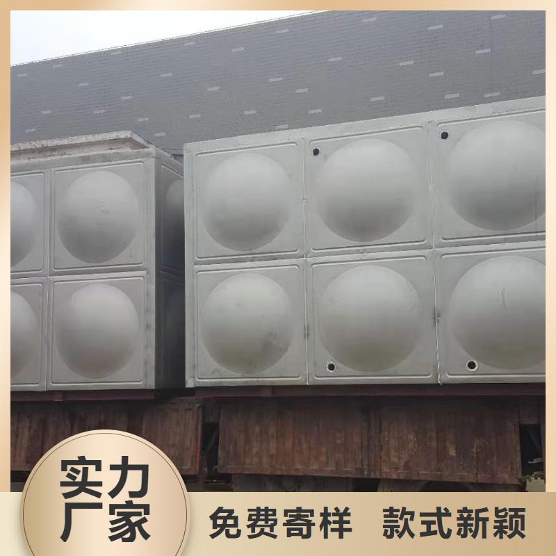 不锈钢消防水箱-视频-江西省抚州市|南城|黎川|景德镇|宜春|上饶|吉安|赣州不锈钢消防水箱-辉煌