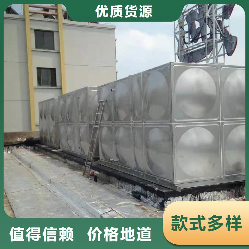 不锈钢消防水箱-视频-不锈钢消防水箱|晋中市|榆次|寿阳|长治|大同|忻州|朔州|临汾|晋城|运城