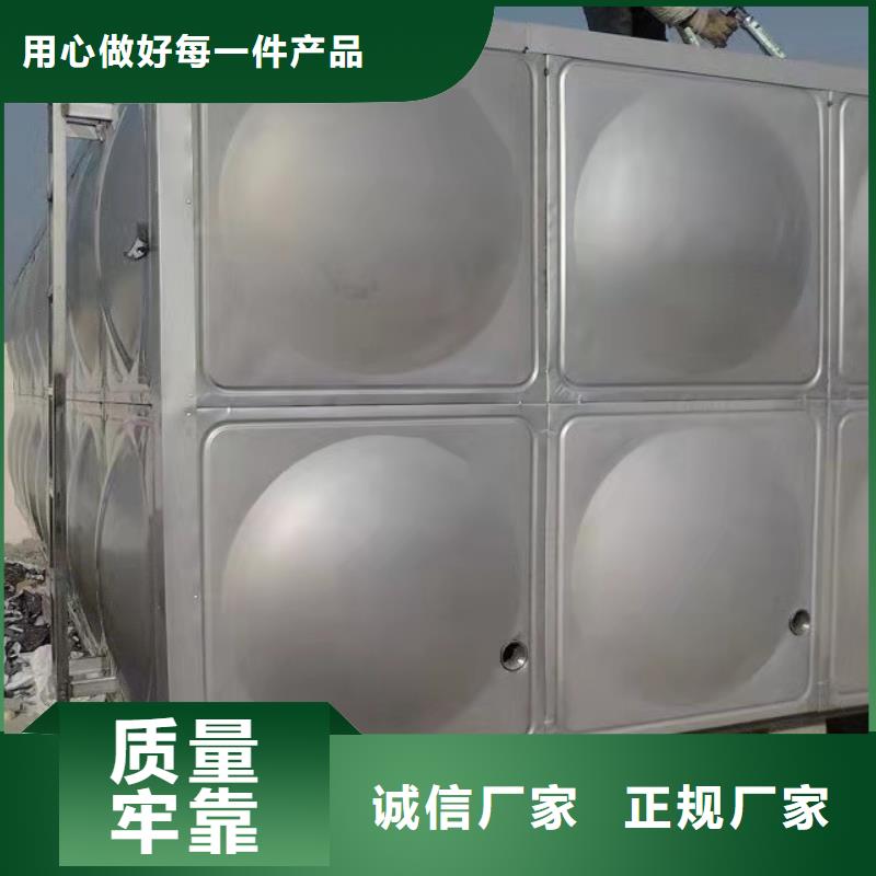 不锈钢消防水箱-视频-不锈钢消防水箱|晋中市|榆次|寿阳|长治|大同|忻州|朔州|临汾|晋城|运城