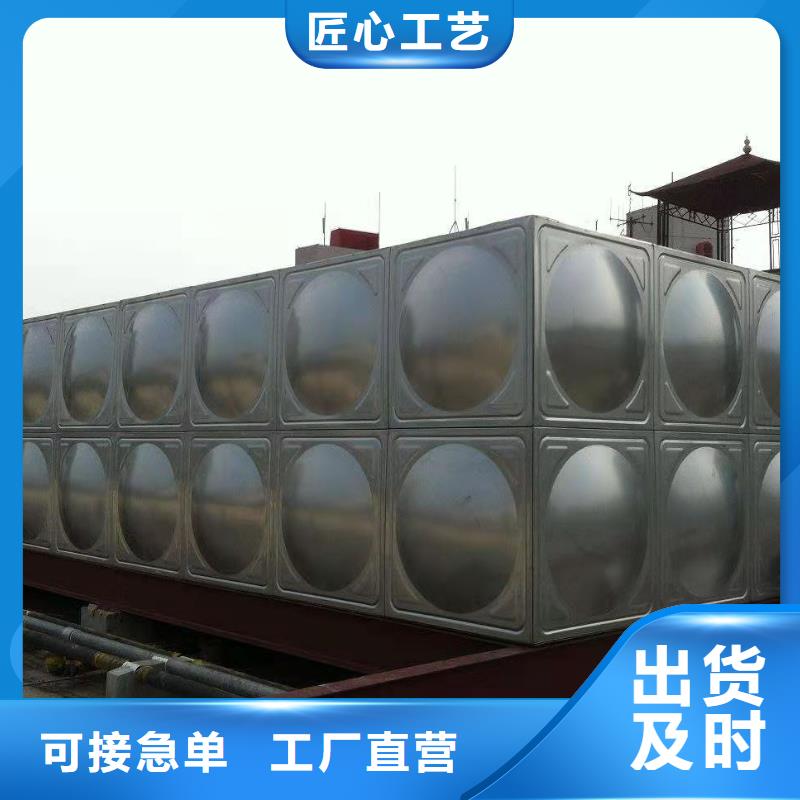 【 供水设备物流配送】当地生产厂家
