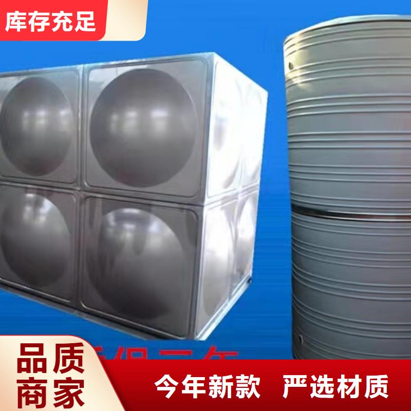【 供水设备物流配送】当地生产厂家