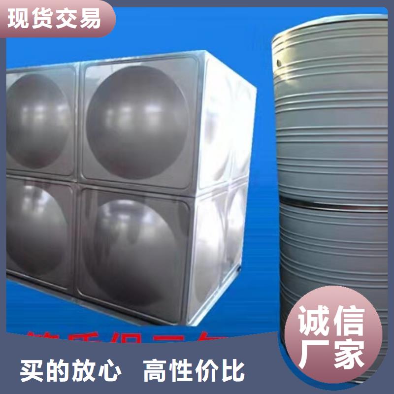 不锈钢消防水箱视频-不锈钢消防水箱|江西省上饶市|广丰|婺源|景德镇|吉安|新余|萍乡|南昌|赣州