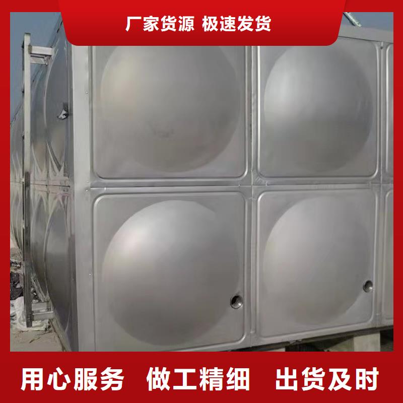 不锈钢消防水箱-视频-江西省抚州市|南城|黎川|景德镇|宜春|上饶|吉安|赣州不锈钢消防水箱-辉煌