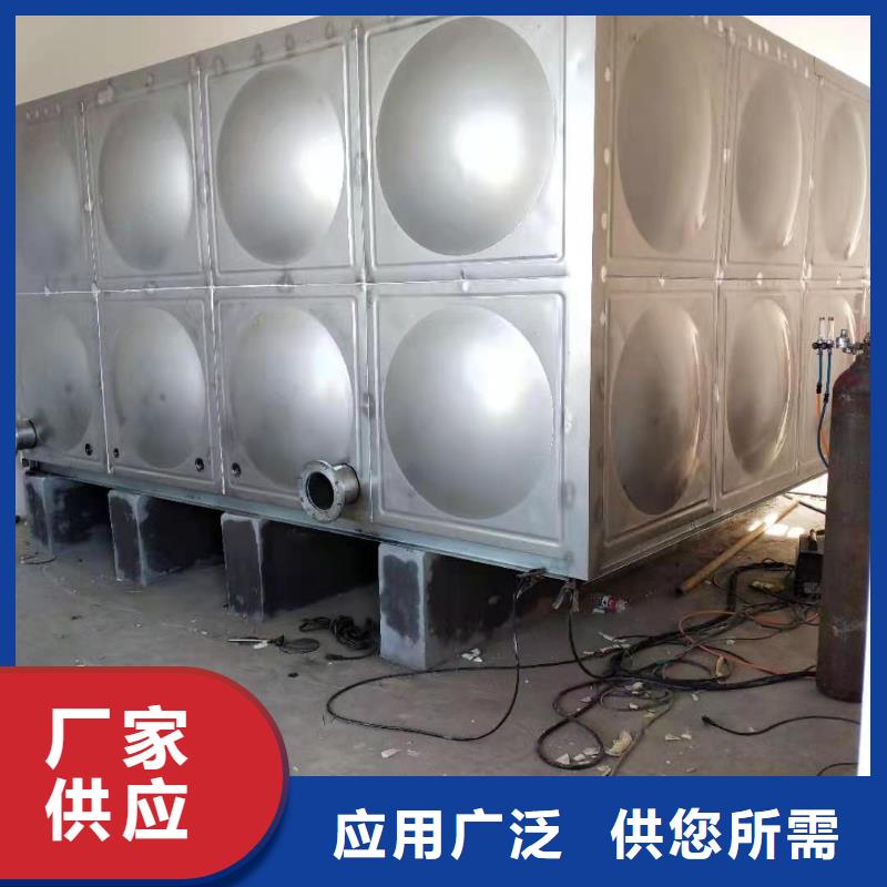 供水设备-【不锈钢保温水箱】满足您多种采购需求当地服务商