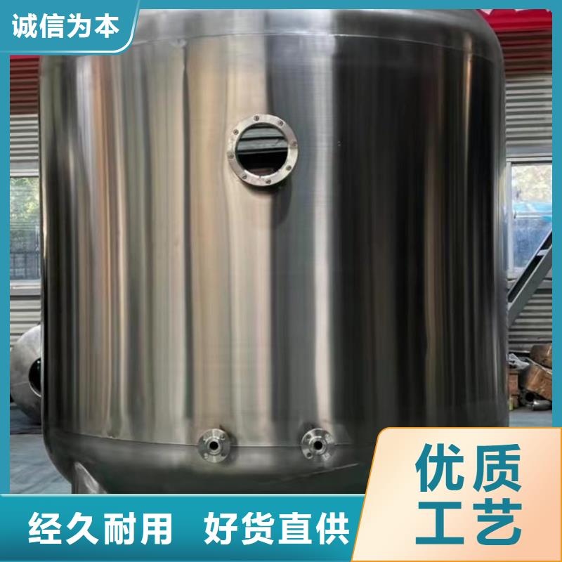 立式承压水箱择优辉煌值得信赖