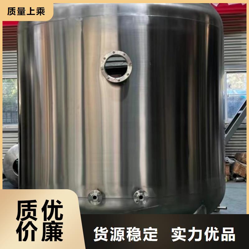 卧式承压水箱厂家直销辉煌承压水箱