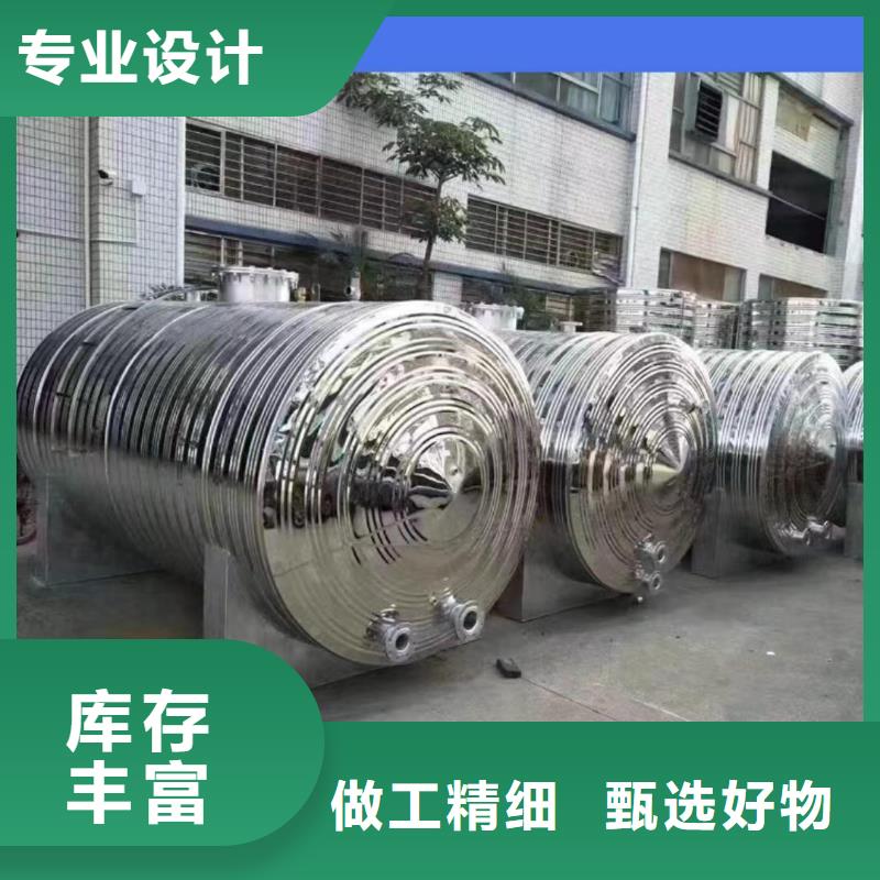 贮水罐择优0.6-1.0Mpa