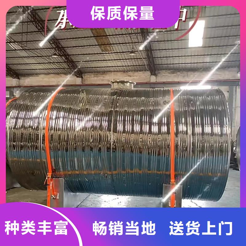 不锈钢承压保温水箱信赖辉煌值得信赖