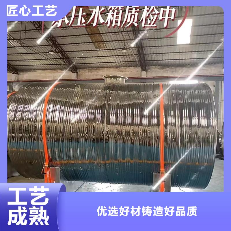 不锈钢承压水箱厂家供应0.6-1.0Mpa
