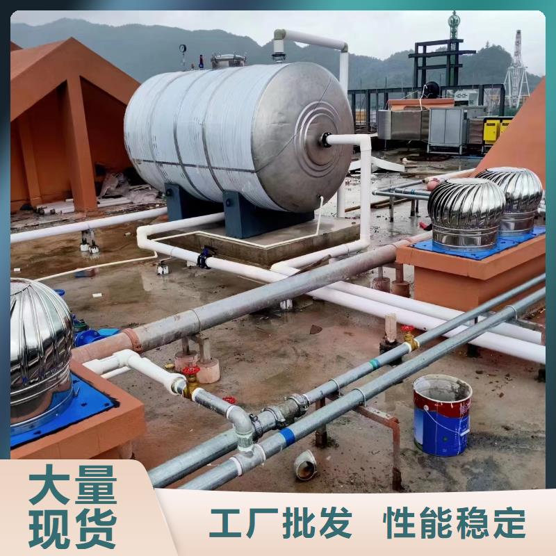 不锈钢承压水箱质优价廉0.6-1.0Mpa