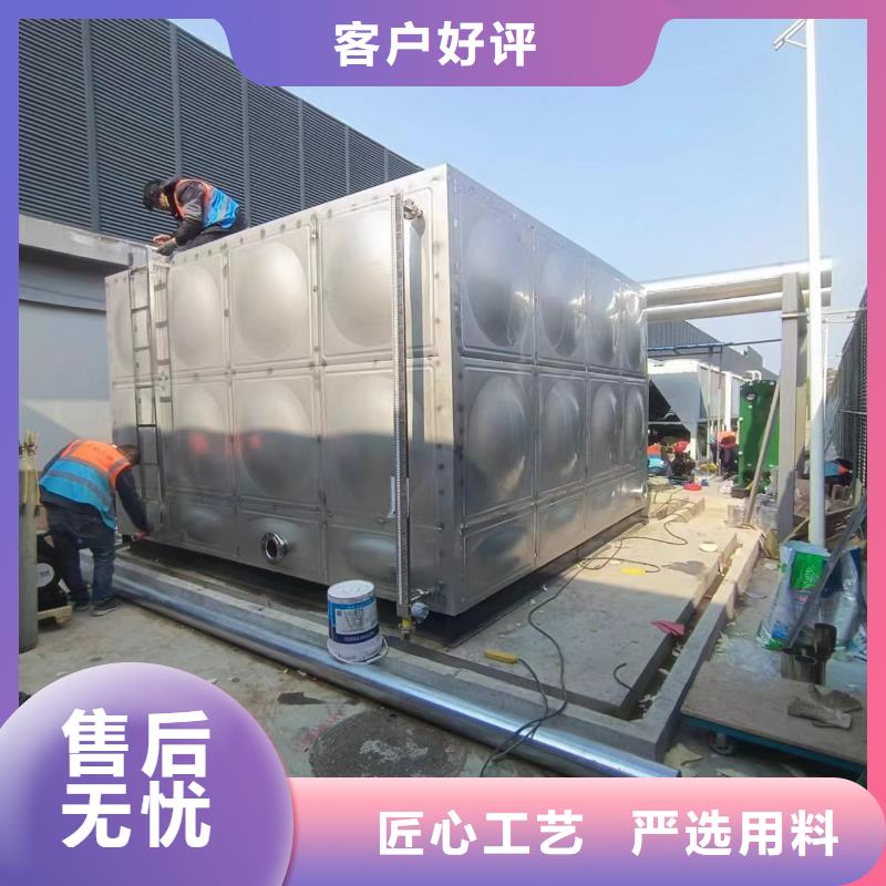 贮水罐质优价廉0.6-1.0Mpa