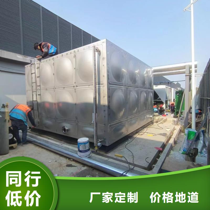 承压罐直供厂家辉煌