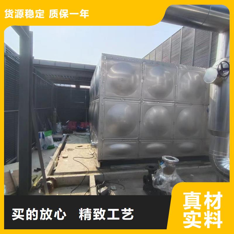 承压保温水箱货源辉煌