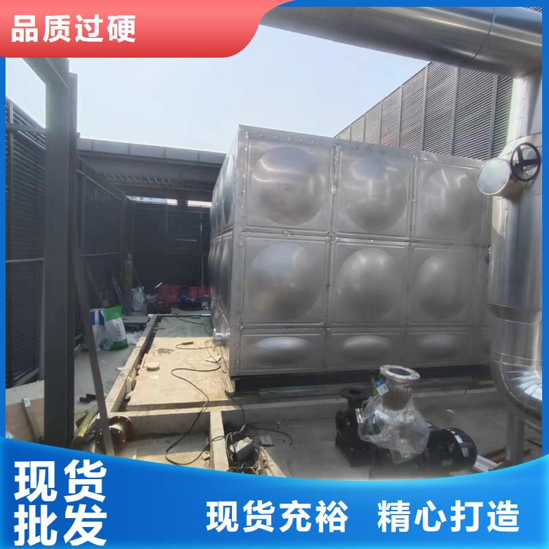 承压水箱厂家供应辉煌