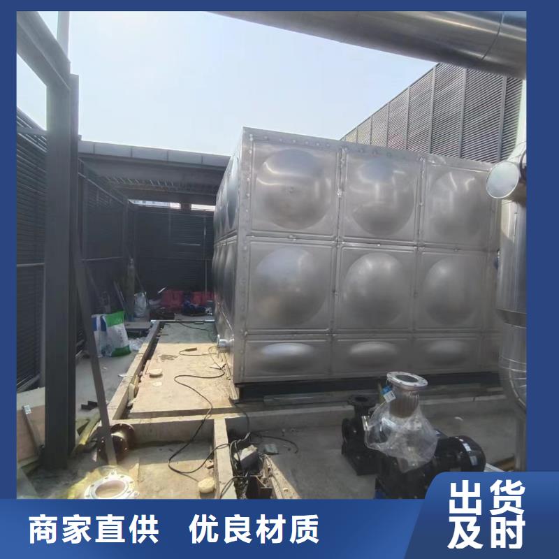承压热水箱信赖0.6-1.0Mpa