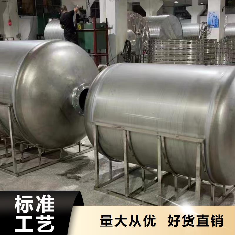 承压热水箱承诺守信0.6-1.0Mpa